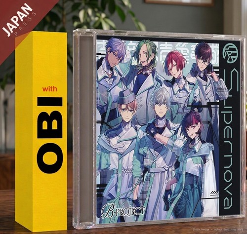 Project supernova - b-project,